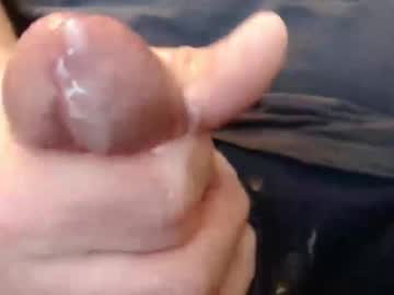 Eat_A_Peach2 August 16, 2025 Chaturbate stream image
