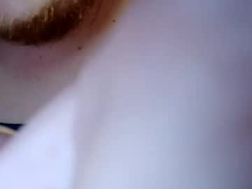 Noahbabi25 August 16, 2025 Chaturbate stream image