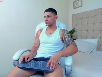 Alex_Cute77 August 16, 2025 Chaturbate stream image