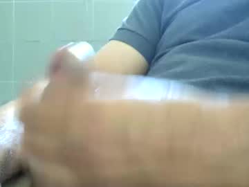 Mecronos August 16, 2025 Chaturbate stream image