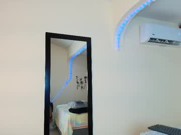 Meilin_01 August 16, 2025 Chaturbate stream image