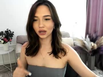 Seaebreeze August 16, 2025 Chaturbate stream image