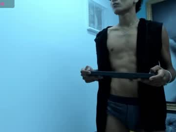 Skininy_Bigdick18 August 16, 2025 Chaturbate stream image