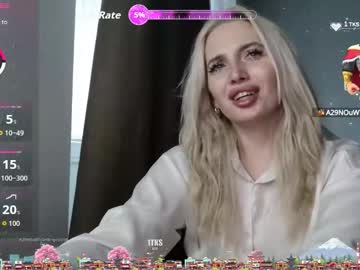 Spacemarsi August 16, 2025 Chaturbate stream image