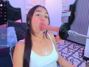 Lanna_Brunette August 16, 2025 Chaturbate stream image