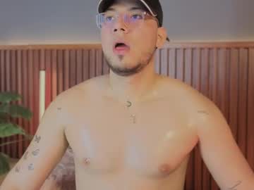 Streamilicious August 16, 2025 Chaturbate stream image