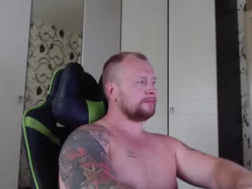 Strongass18 August 16, 2025 Chaturbate stream image