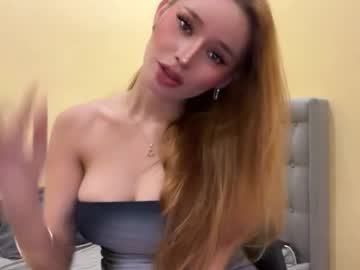 Surprisecockmia August 16, 2025 Chaturbate stream image