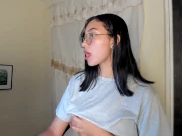 Asiam_Brunet August 16, 2025 Chaturbate stream image