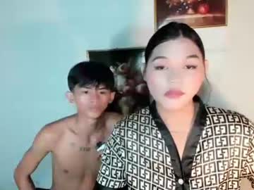 Cj_Hotcum August 16, 2025 Chaturbate stream image
