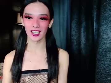 Dangerouscock69_Nica August 16, 2025 Chaturbate stream image