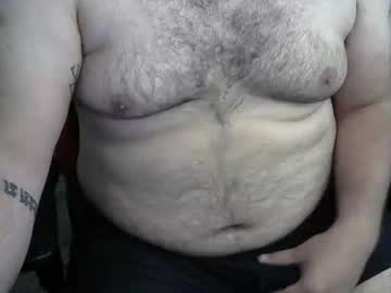 Enriquedz August 16, 2025 Chaturbate stream image