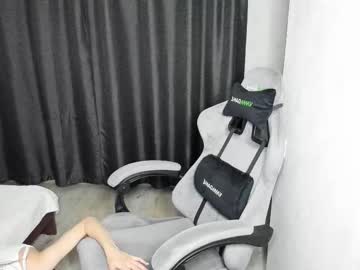 Kikies_ August 16, 2025 Chaturbate stream image