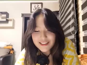 Oneidamcmurdie August 16, 2025 Chaturbate stream image