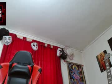 Amanda_Valeska August 16, 2025 Chaturbate stream image