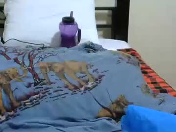 Assybaby August 16, 2025 Chaturbate stream image