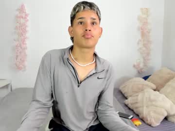 Engel_Dust August 16, 2025 Chaturbate stream image
