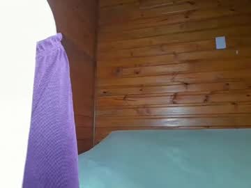 Latinodiparis August 16, 2025 Chaturbate stream image