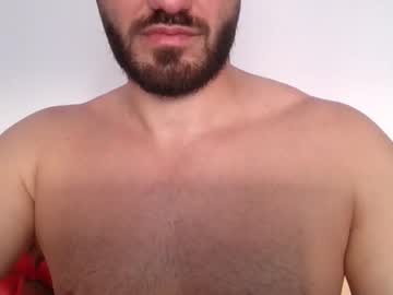 Pl4y_B0y98 August 16, 2025 Chaturbate stream image