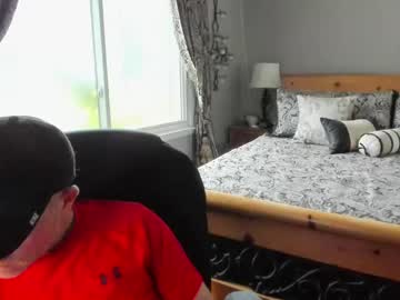 Supasoakyou August 16, 2025 Chaturbate stream image