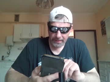 Dauer1982 August 16, 2025 Chaturbate stream image