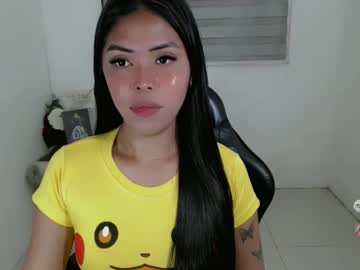 Karina_Fuckdoll August 16, 2025 Chaturbate stream image