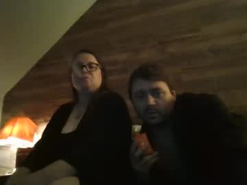 Lanceandshyra August 16, 2025 Chaturbate stream image