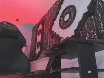 Nailahard August 16, 2025 Chaturbate stream image