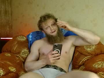 Hardandripped August 16, 2025 Chaturbate stream image