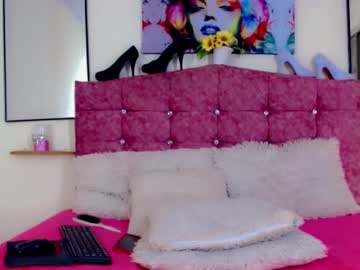 Larasilva21 August 16, 2025 Chaturbate stream image