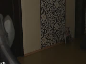 Lis_Silver August 16, 2025 Chaturbate stream image
