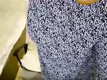 Sugarkissx August 16, 2025 Chaturbate stream image
