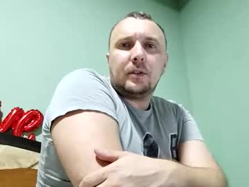 Darkinnocent August 16, 2025 Chaturbate stream image