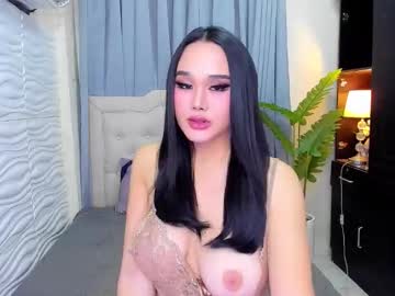 Delightfulprincess August 16, 2025 Chaturbate stream image