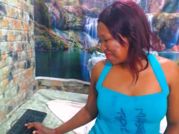 Ebonylust4u August 16, 2025 Chaturbate stream image