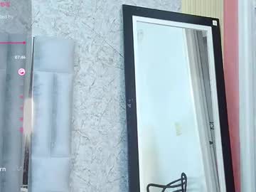 Indianbeautiful August 16, 2025 Chaturbate stream image