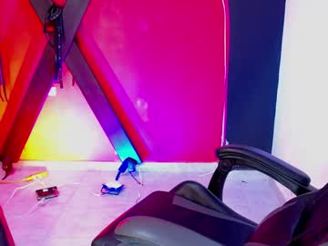Rosse_Bigass August 16, 2025 Chaturbate stream image