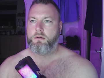 Dangerous_Kitkat August 16, 2025 Chaturbate stream image
