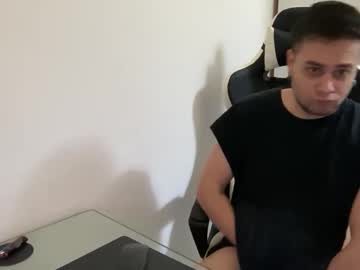 Devilinanew August 16, 2025 Chaturbate stream image