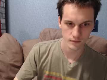 Higherdegree August 16, 2025 Chaturbate stream image