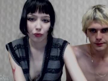 Iiiiiiis August 16, 2025 Chaturbate stream image