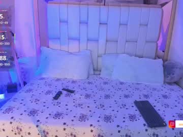 Rosannaking August 16, 2025 Chaturbate stream image