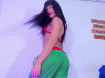 Alisiacollinsss August 16, 2025 Chaturbate stream image