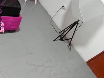 Gigihadig August 16, 2025 Chaturbate stream image