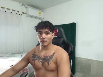 Lei_77 August 16, 2025 Chaturbate stream image
