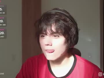 Lyodass August 16, 2025 Chaturbate stream image