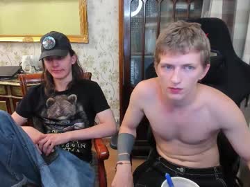 Albertpainhate August 16, 2025 Chaturbate stream image