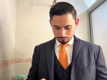 Fuckerwate August 16, 2025 Chaturbate stream image