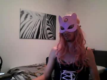 Prettyandplugged August 16, 2025 Chaturbate stream image