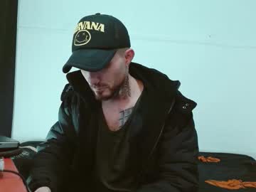 Gino_Vallen August 17, 2025 Chaturbate stream image